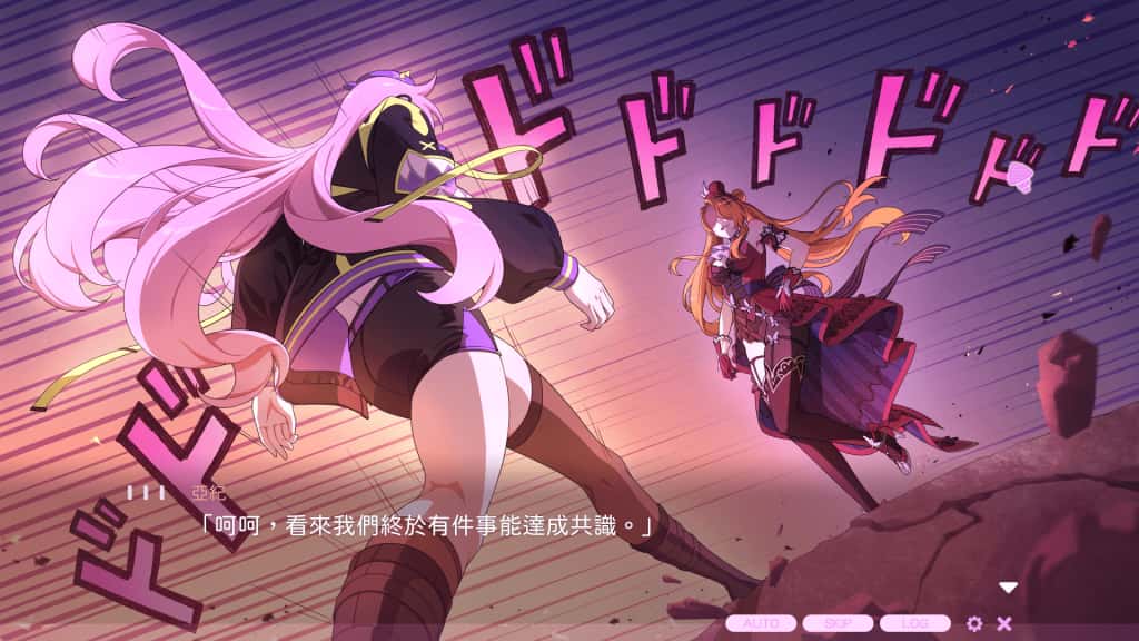 视觉数据2