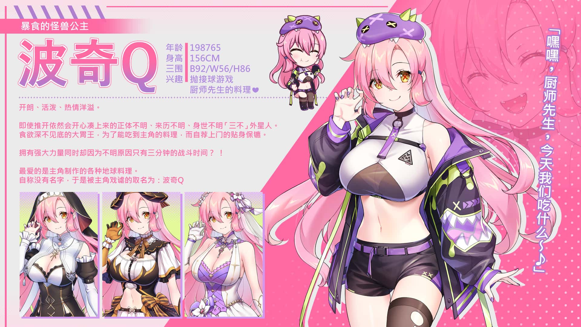 视觉数据1