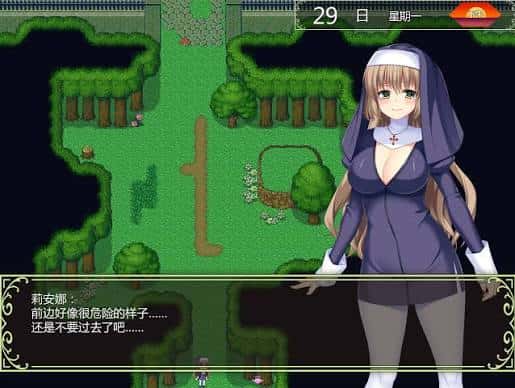 游戏画面2
